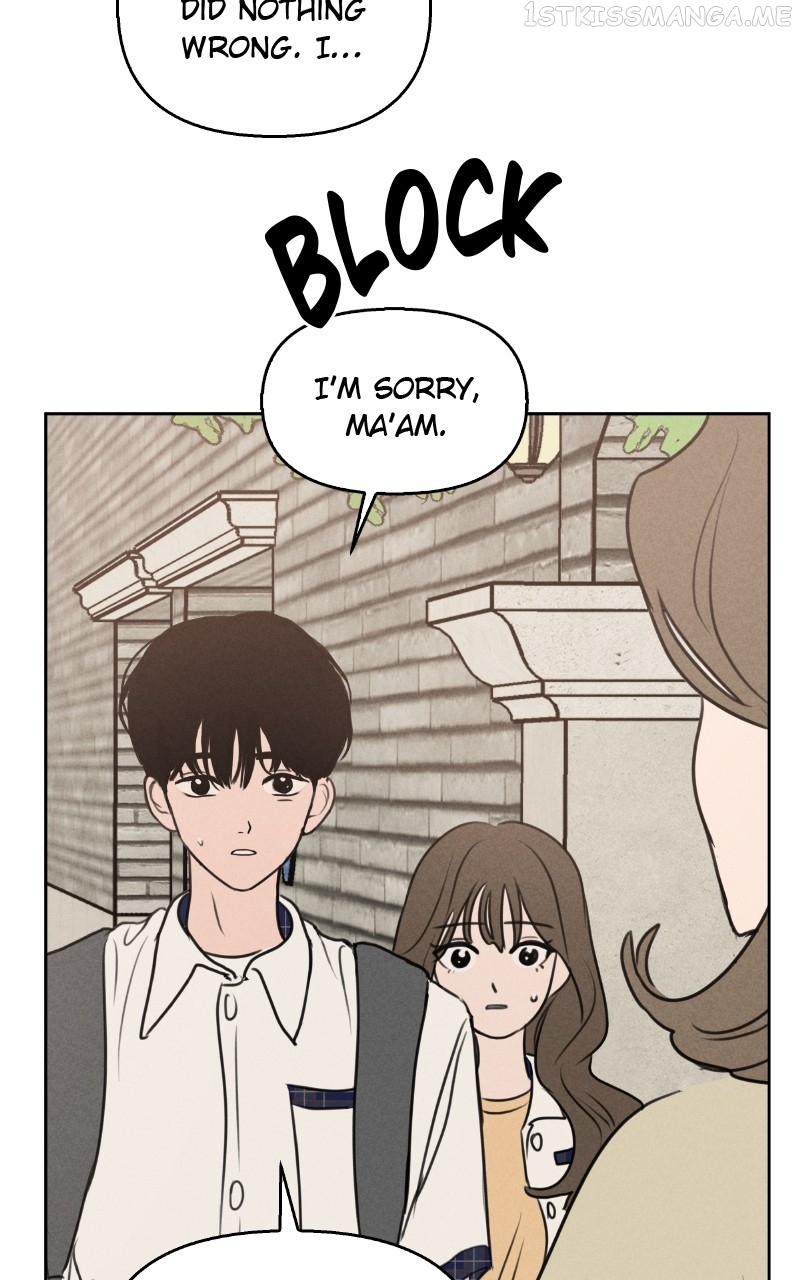 Our Secret Alliance Chapter 43 - page 13