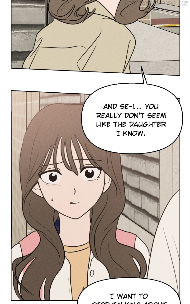 Our Secret Alliance Chapter 43 - page 18