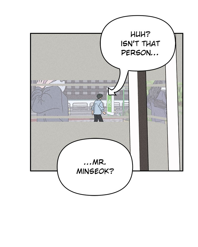 Our Secret Alliance Chapter 18 - page 24