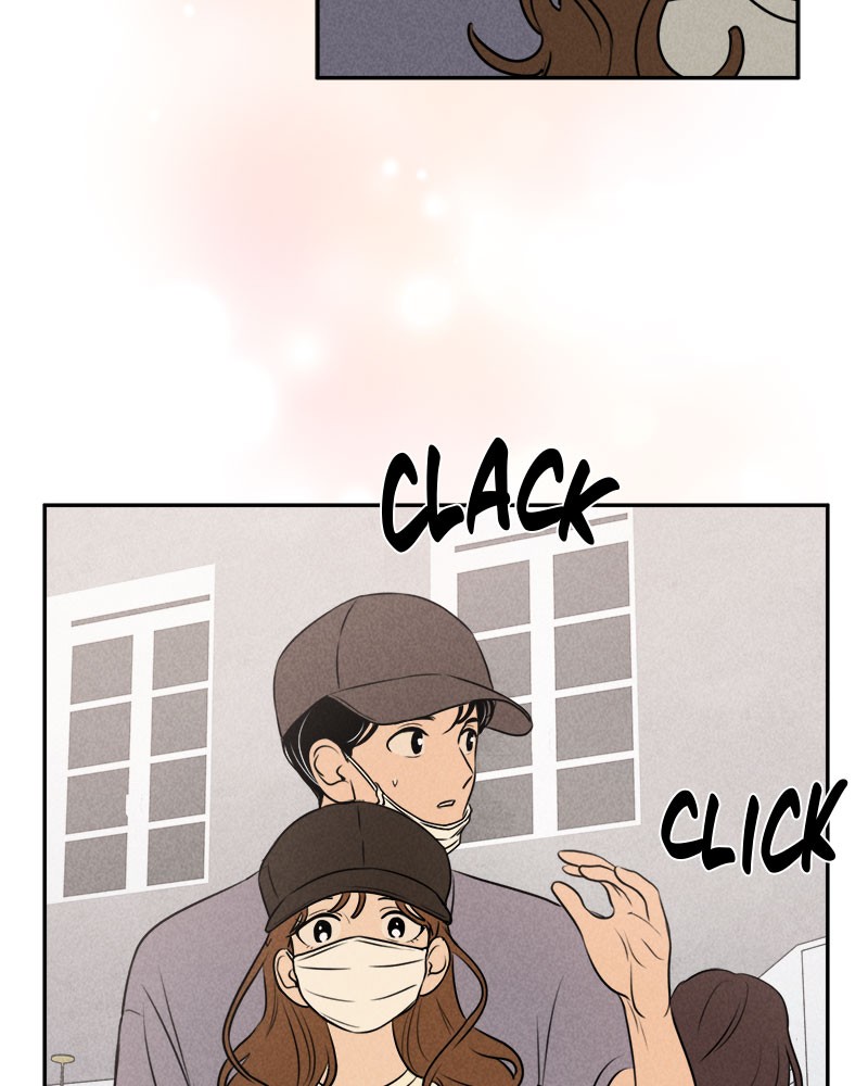 Our Secret Alliance Chapter 18 - page 60