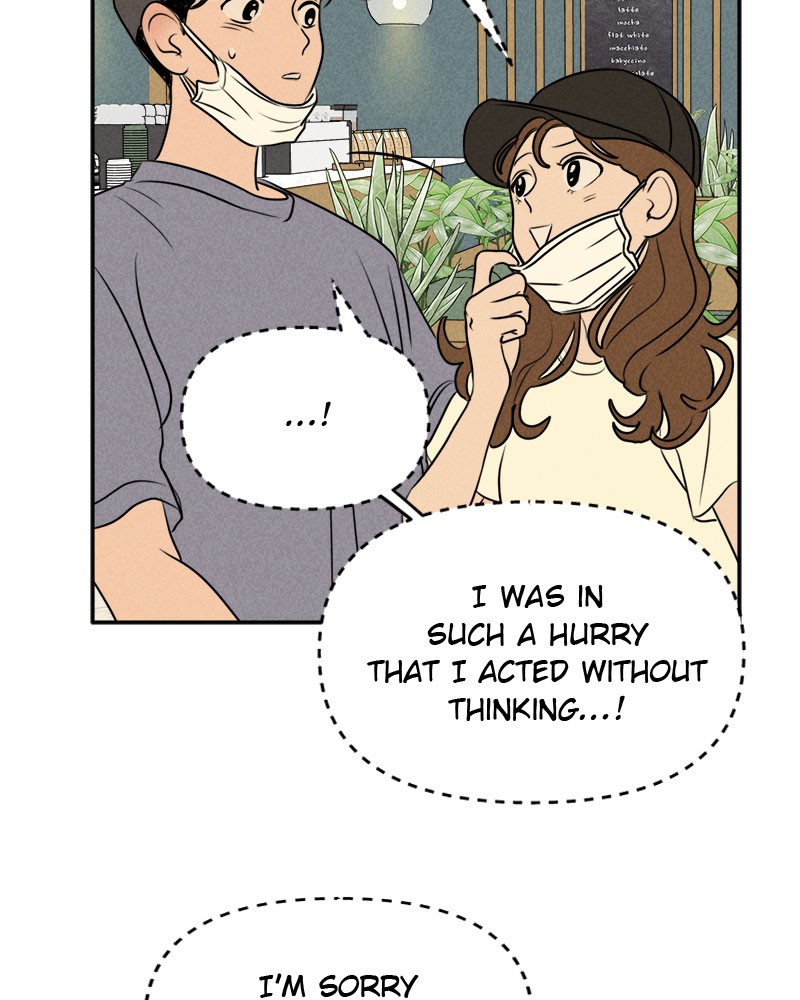 Our Secret Alliance Chapter 18 - page 77