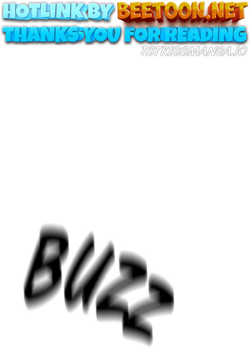 Our Secret Alliance Chapter 19 - page 1
