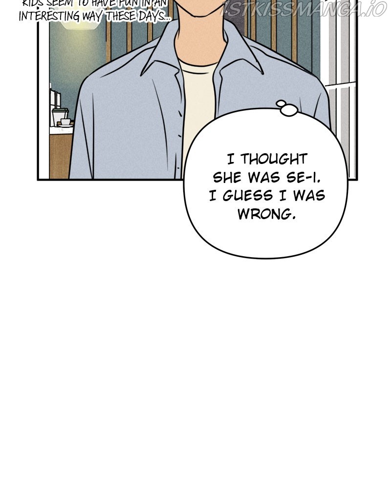 Our Secret Alliance Chapter 19 - page 13