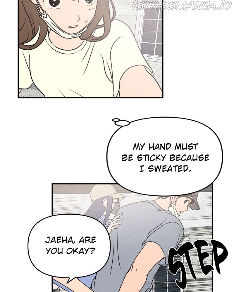 Our Secret Alliance Chapter 19 - page 17