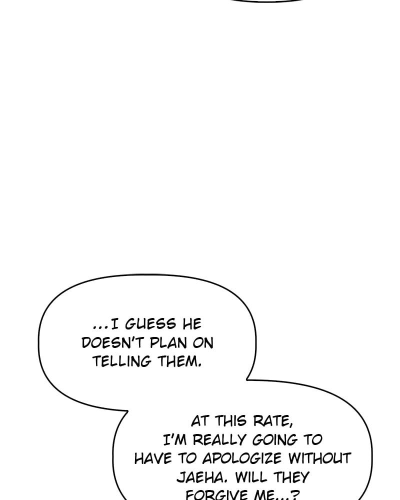Our Secret Alliance Chapter 2 - page 105