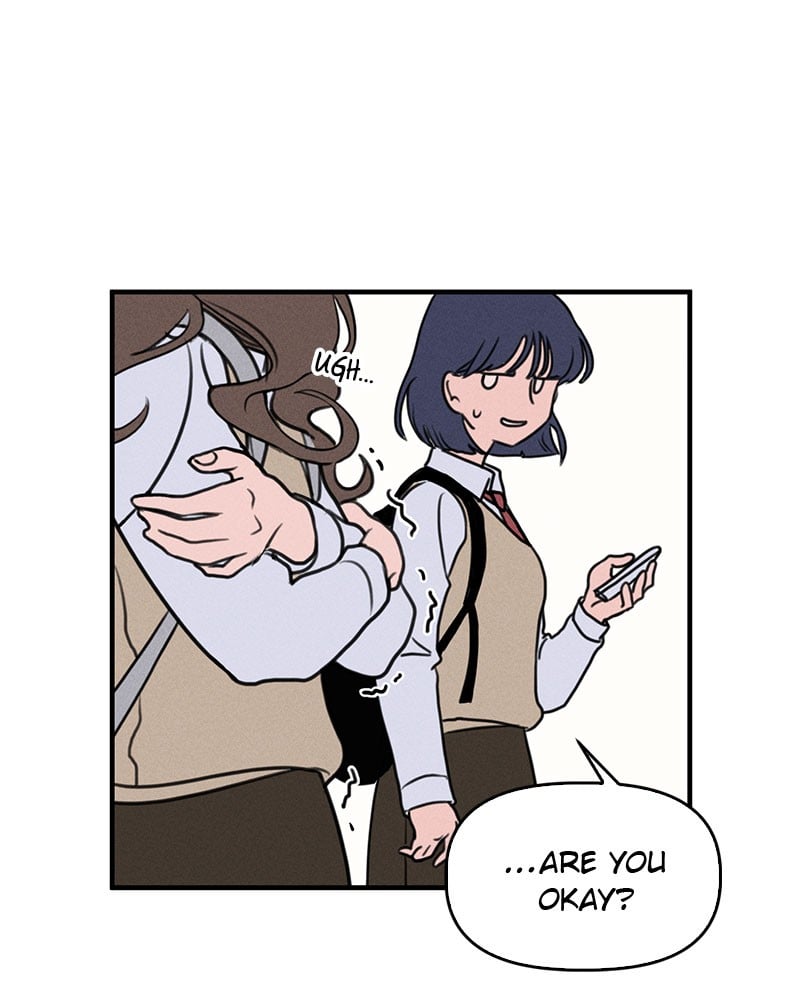 Our Secret Alliance Chapter 2 - page 13