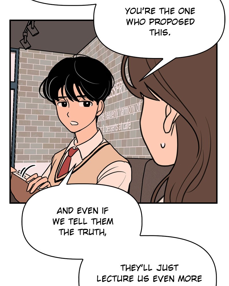 Our Secret Alliance Chapter 2 - page 86