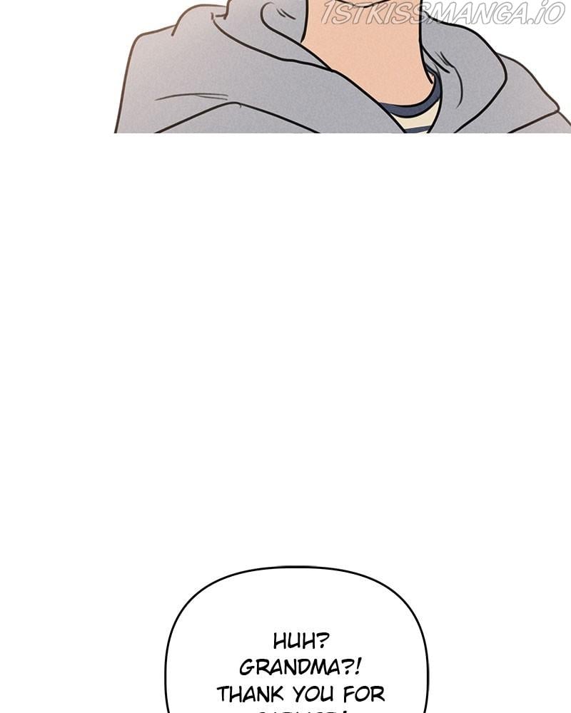 Our Secret Alliance Chapter 21 - page 43