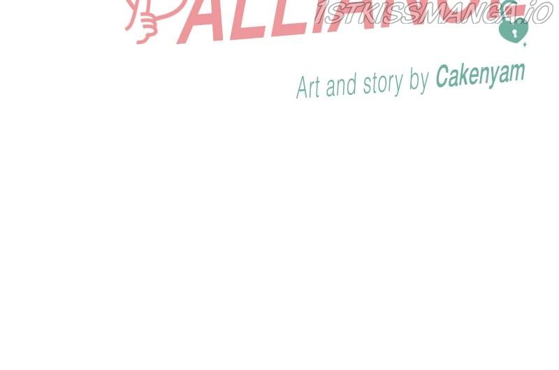 Our Secret Alliance Chapter 21 - page 83