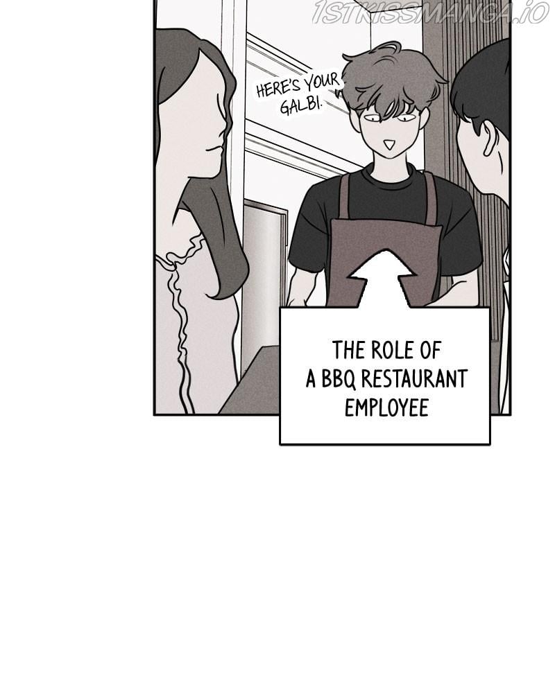 Our Secret Alliance Chapter 23 - page 5
