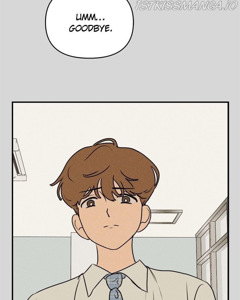 Our Secret Alliance Chapter 24 - page 15