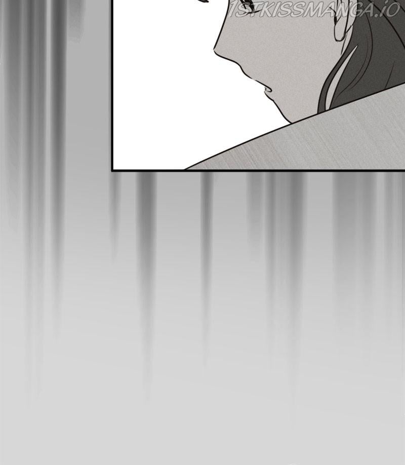 Our Secret Alliance Chapter 24 - page 28