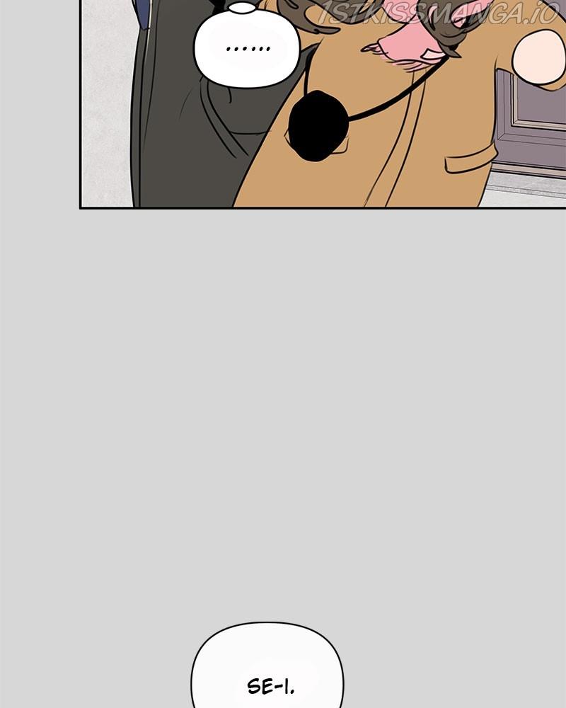 Our Secret Alliance Chapter 24 - page 61