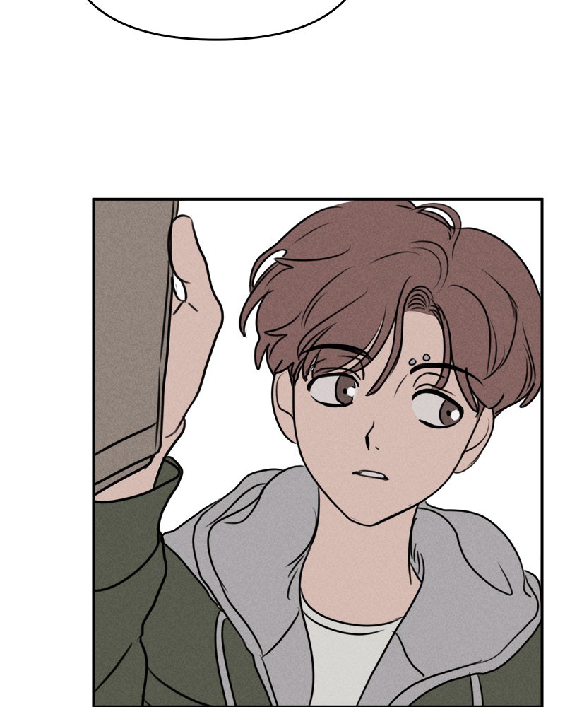 Our Secret Alliance Chapter 9 - page 23