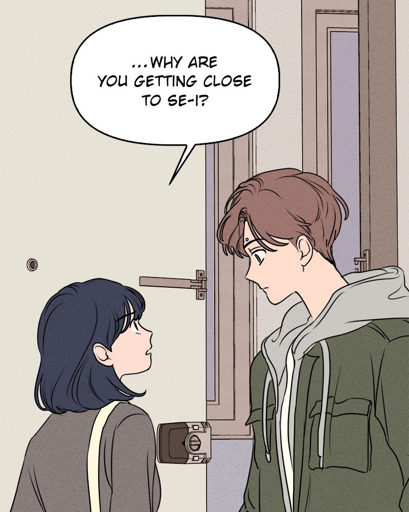 Our Secret Alliance Chapter 9 - page 45
