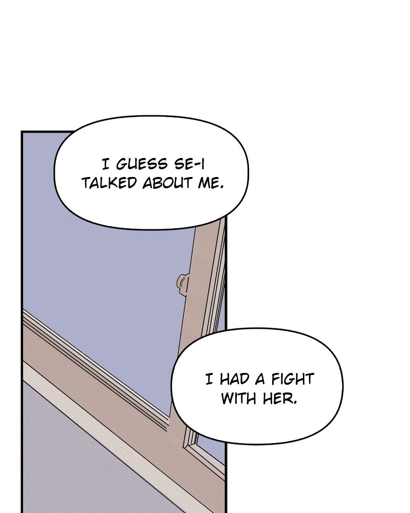 Our Secret Alliance Chapter 9 - page 48