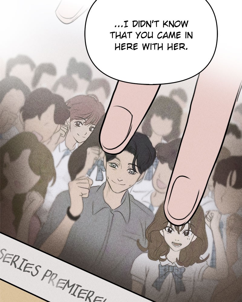 Our Secret Alliance Chapter 9 - page 5