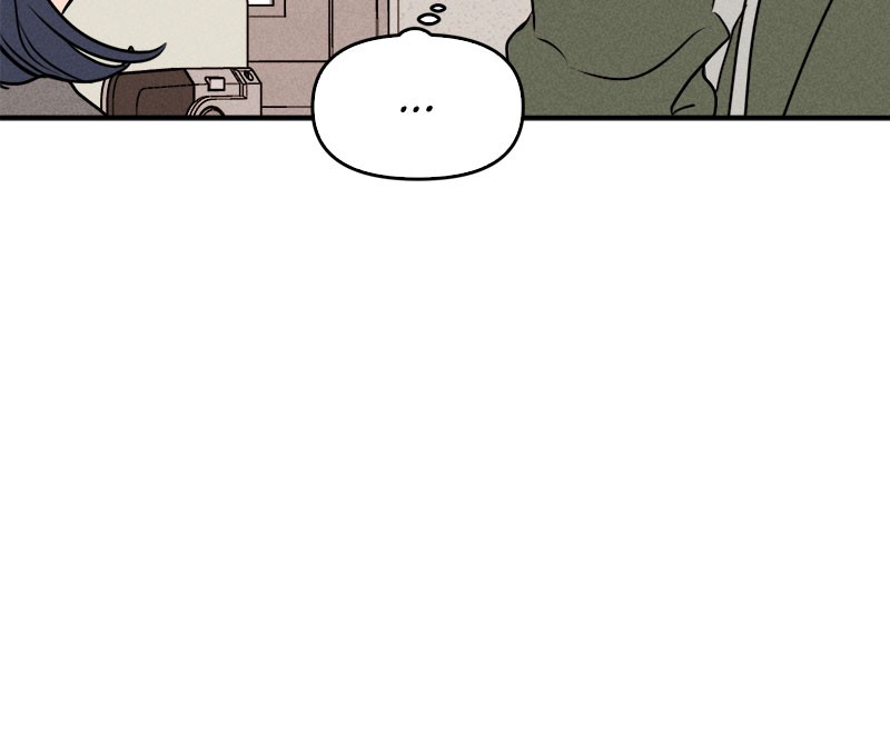 Our Secret Alliance Chapter 9 - page 61
