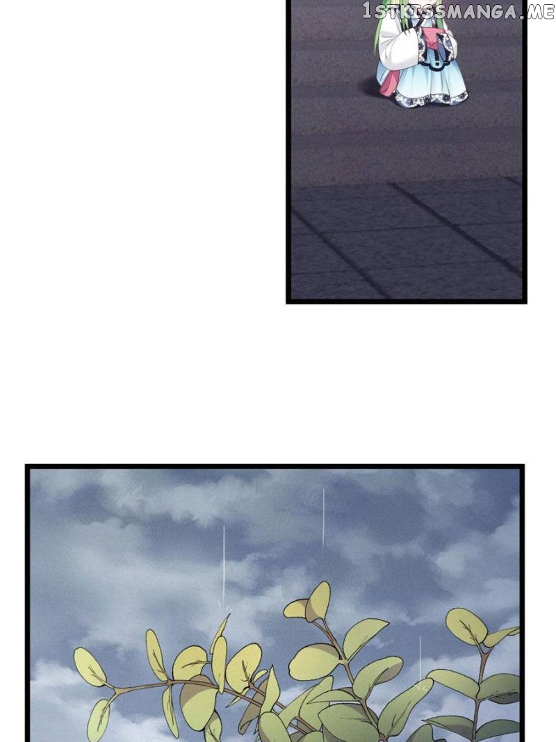 Prince Bastard’s Parenting Book chapter 43 - page 5