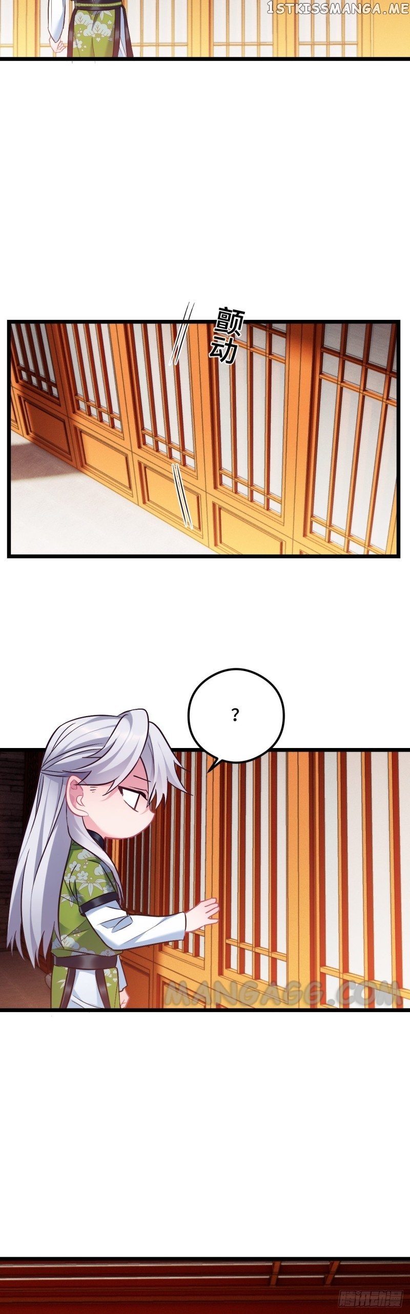 Prince Bastard’s Parenting Book chapter 100 - page 3