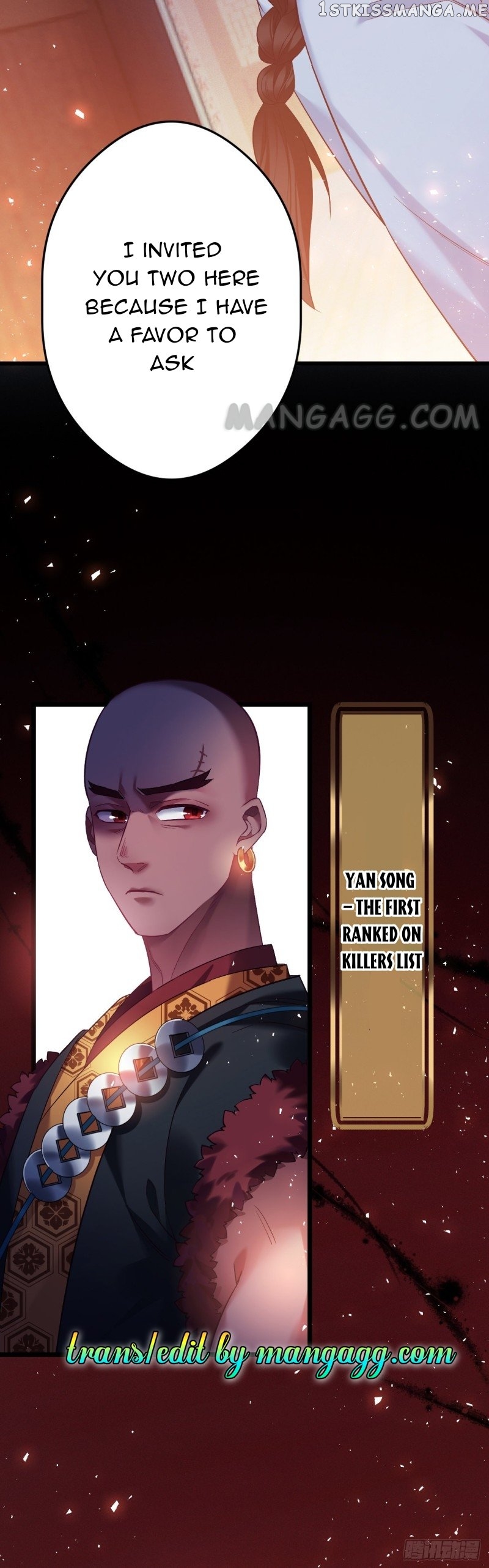 Prince Bastard’s Parenting Book chapter 91 - page 4