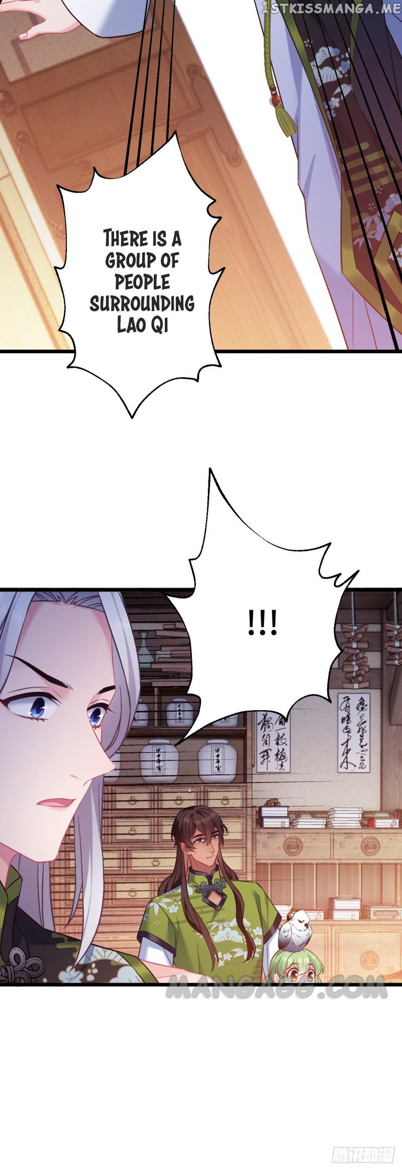 Prince Bastard’s Parenting Book chapter 93 - page 17