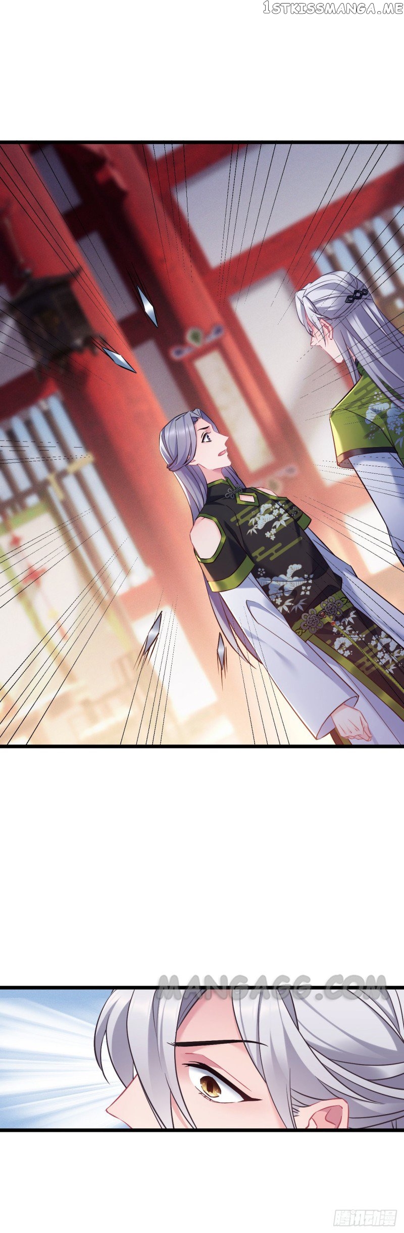 Prince Bastard’s Parenting Book chapter 93 - page 5