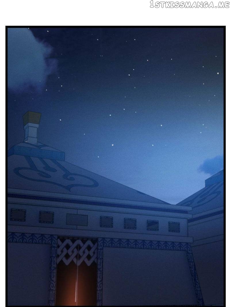 Prince Bastard’s Parenting Book chapter 75 - page 1