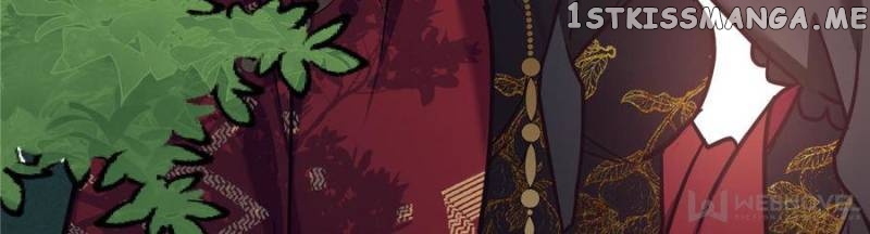 Prince Bastard’s Parenting Book chapter 78 - page 26