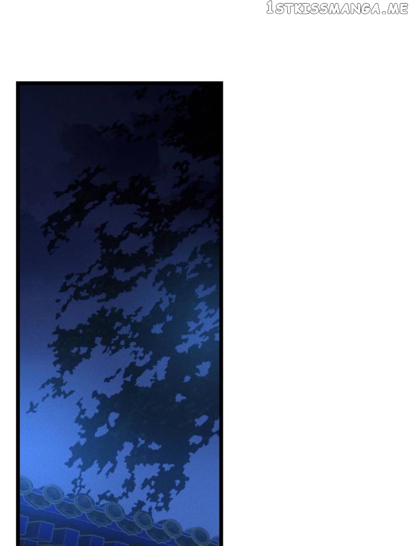 Prince Bastard’s Parenting Book chapter 63 - page 1
