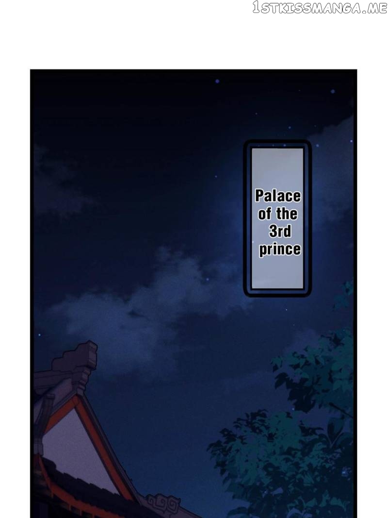 Prince Bastard’s Parenting Book chapter 61 - page 1