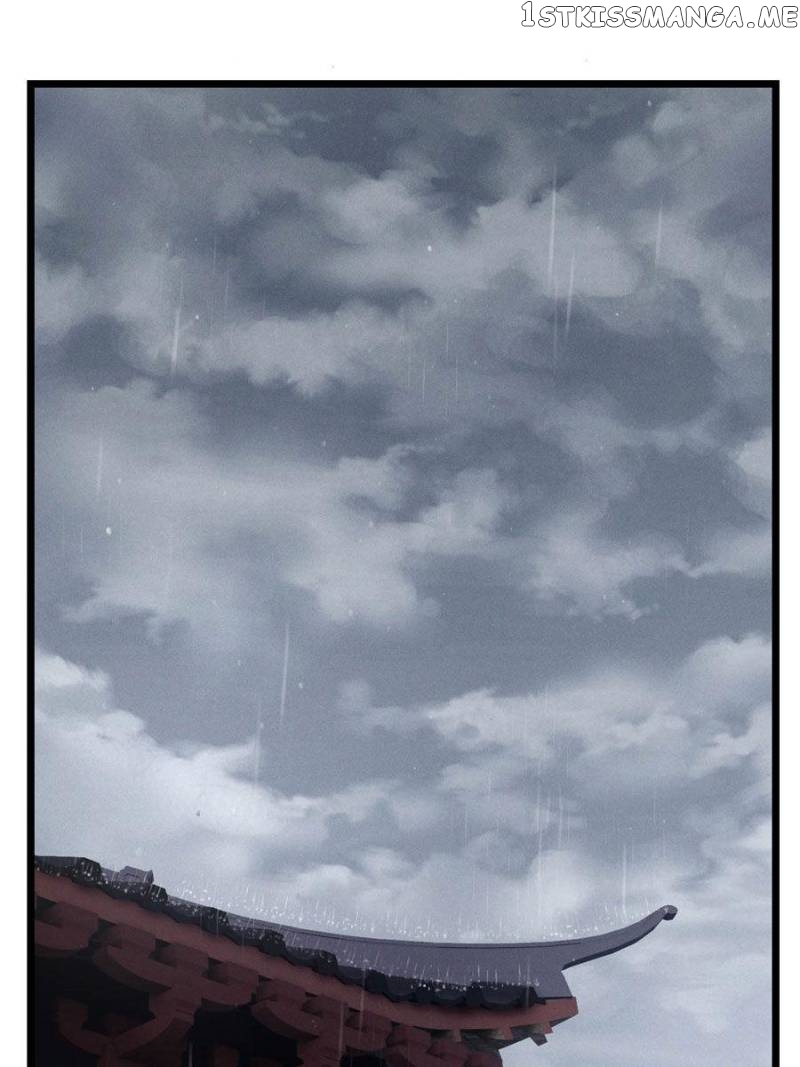 Prince Bastard’s Parenting Book chapter 44 - page 1