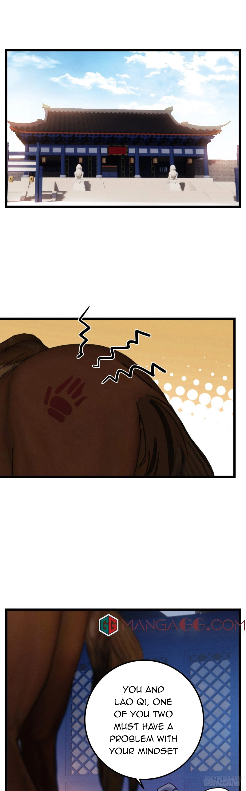 Prince Bastard’s Parenting Book chapter 118 - page 17
