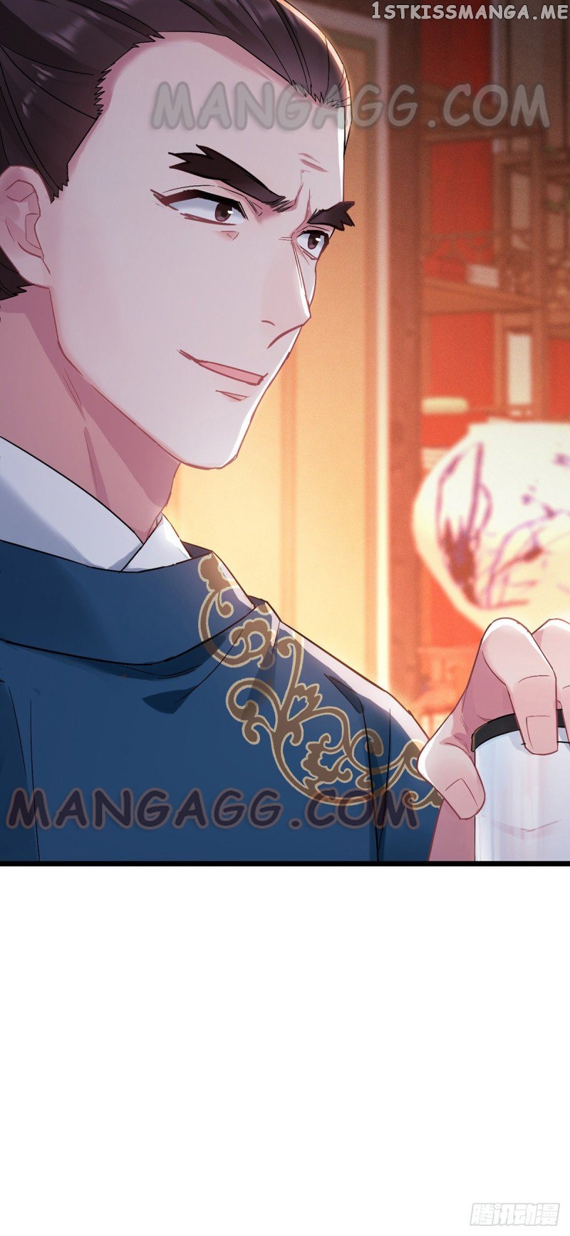 Prince Bastard’s Parenting Book chapter 101 - page 21