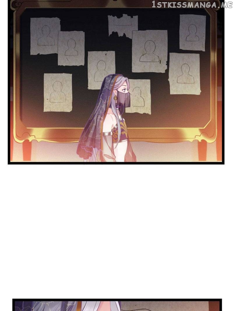 Prince Bastard’s Parenting Book chapter 47 - page 5