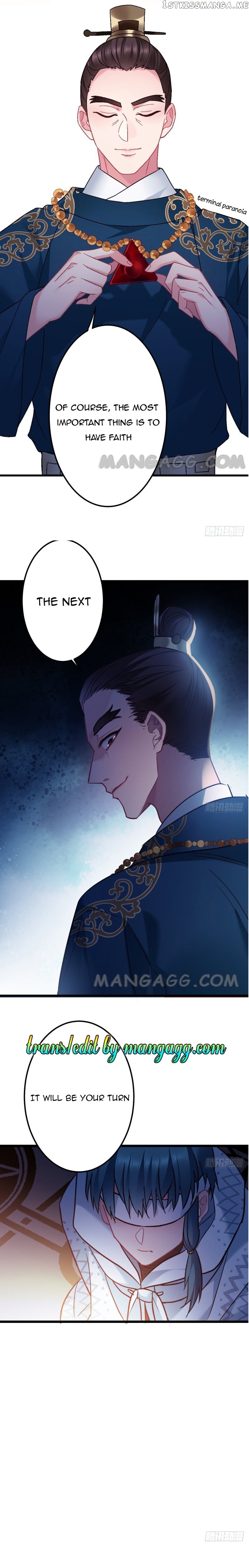 Prince Bastard’s Parenting Book chapter 104 - page 15