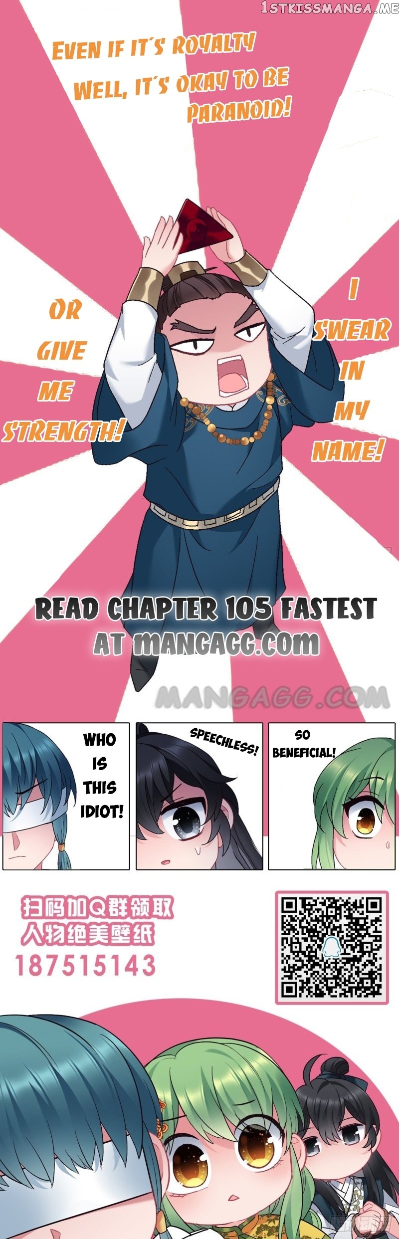 Prince Bastard’s Parenting Book chapter 104 - page 16