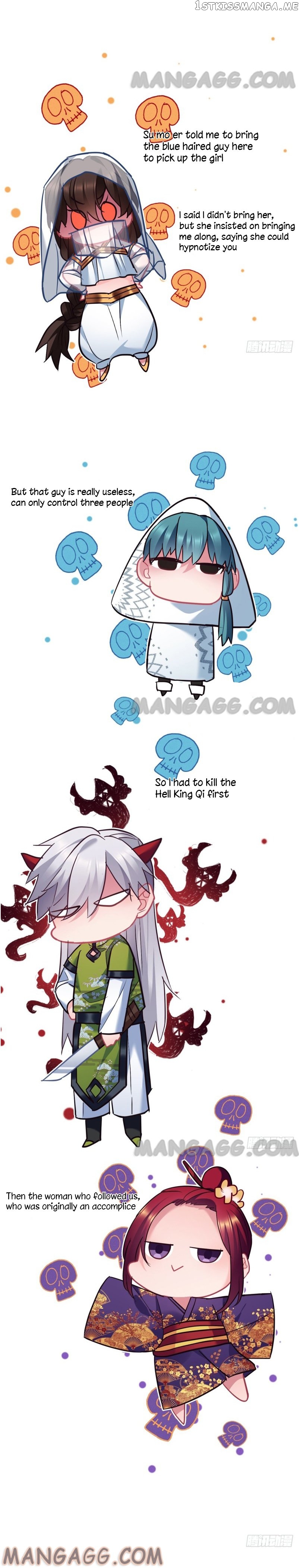 Prince Bastard’s Parenting Book chapter 104 - page 4