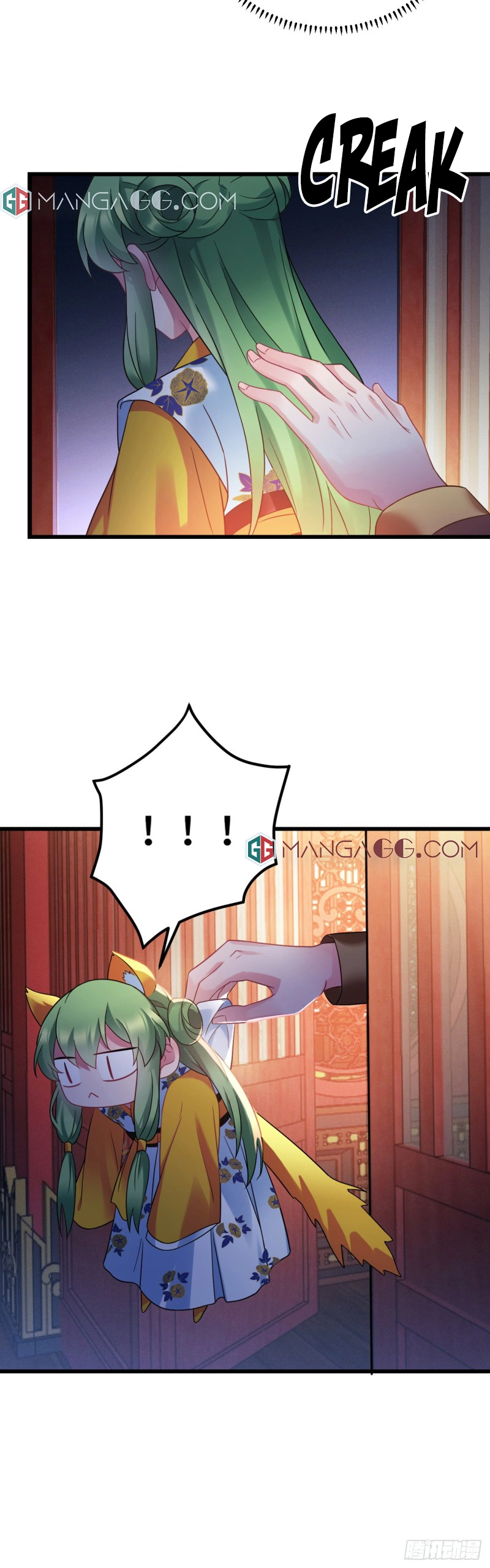 Prince Bastard’s Parenting Book chapter 132 - page 9