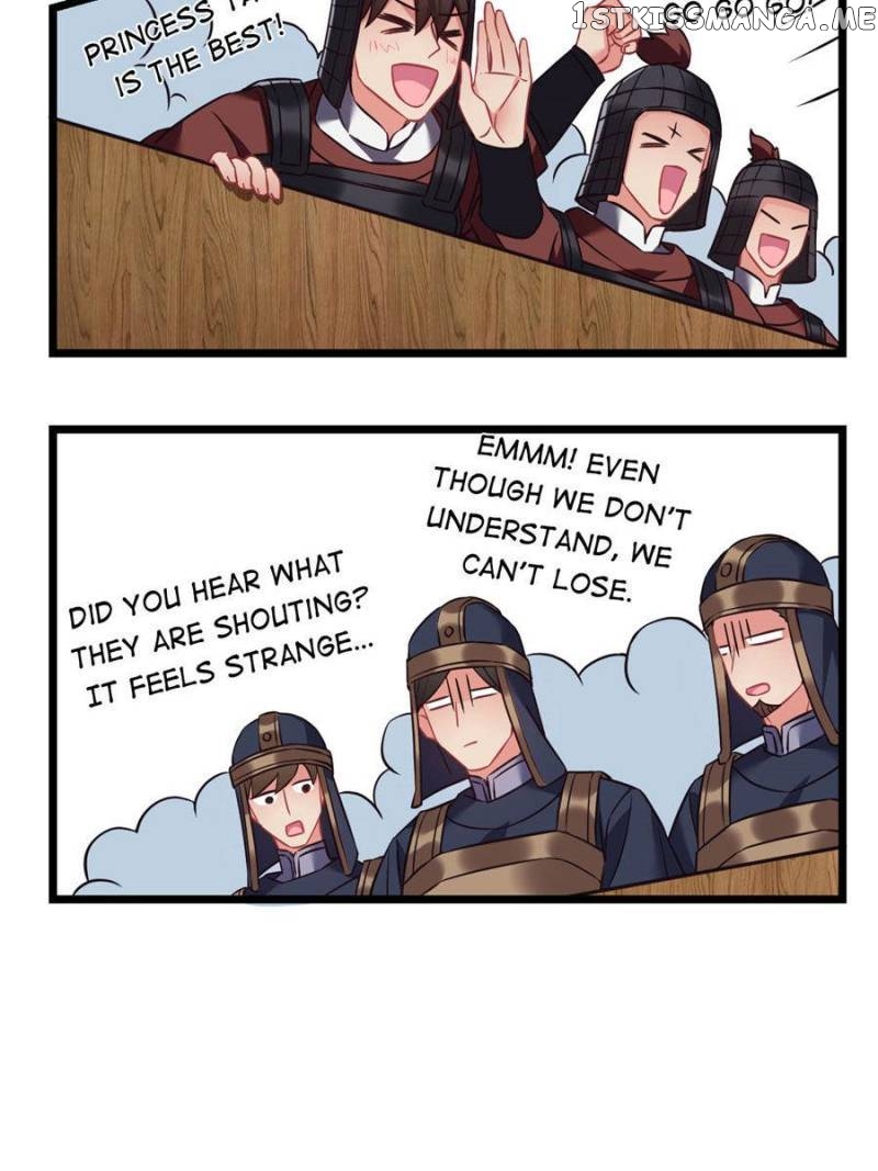 Prince Bastard’s Parenting Book chapter 81 - page 5