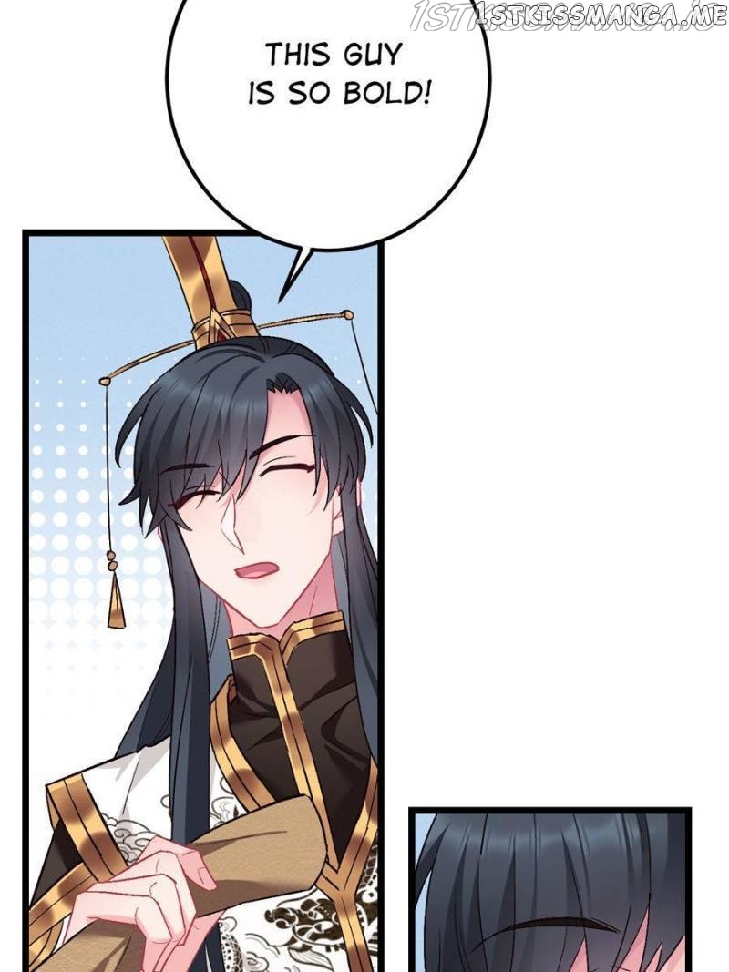 Prince Bastard’s Parenting Book chapter 113 - page 17