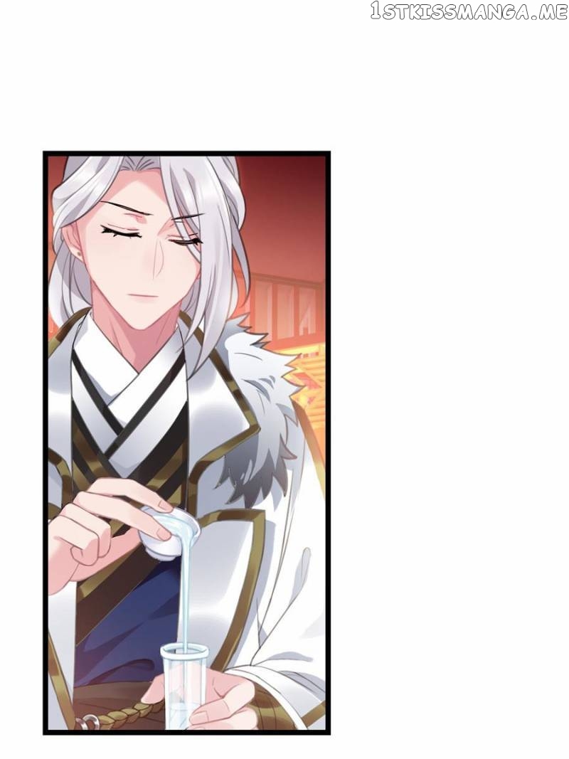 Prince Bastard’s Parenting Book chapter 59 - page 40