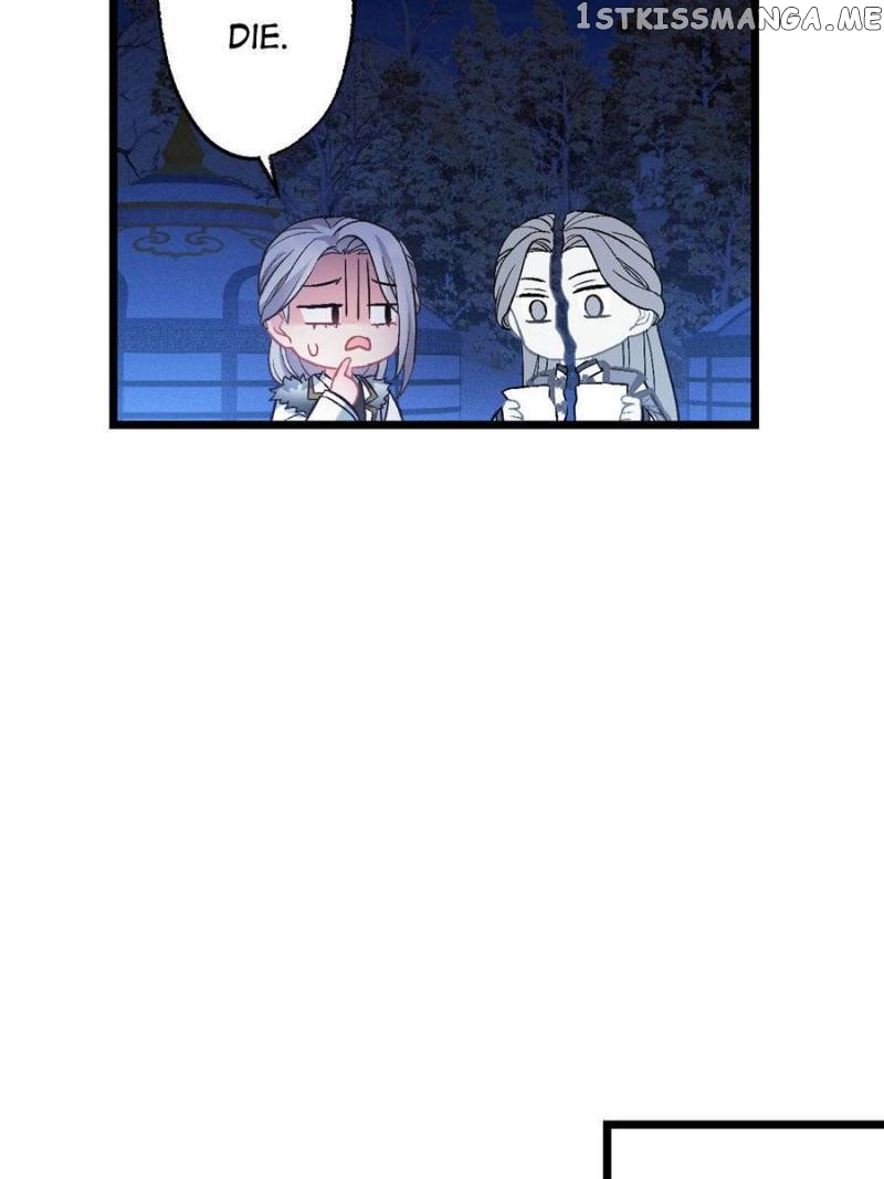 Prince Bastard’s Parenting Book chapter 79 - page 14