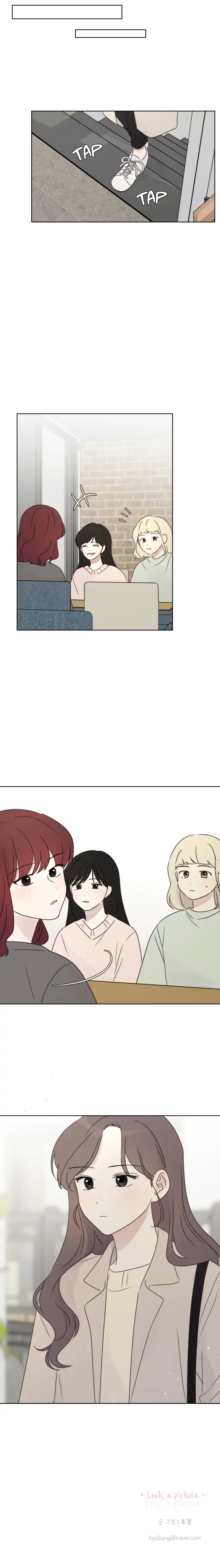 Look a Picture Chapter 24 - page 19