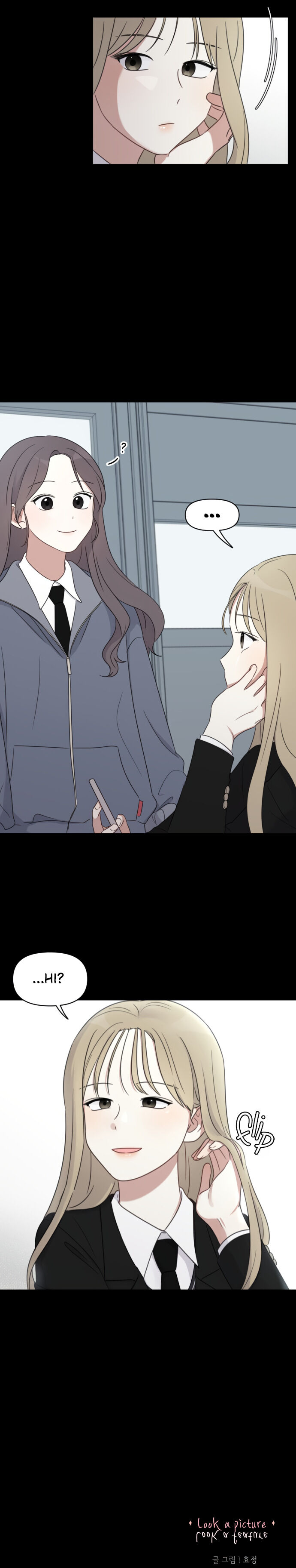Look a Picture Chapter 5 - page 28