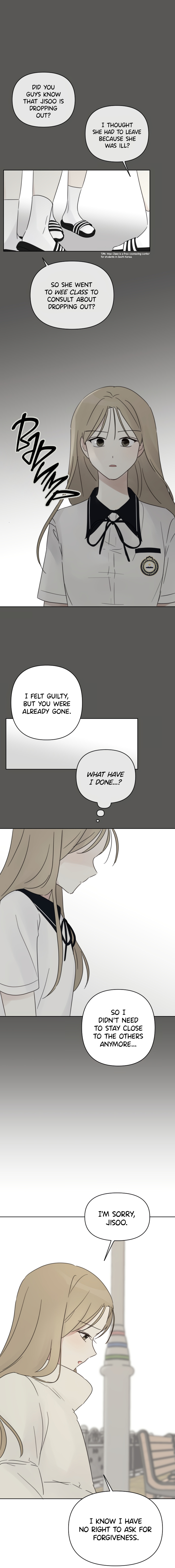 Look a Picture Chapter 27 - page 10