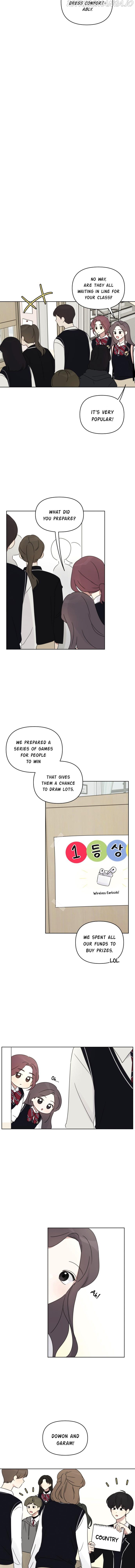 Look a Picture Chapter 20 - page 3