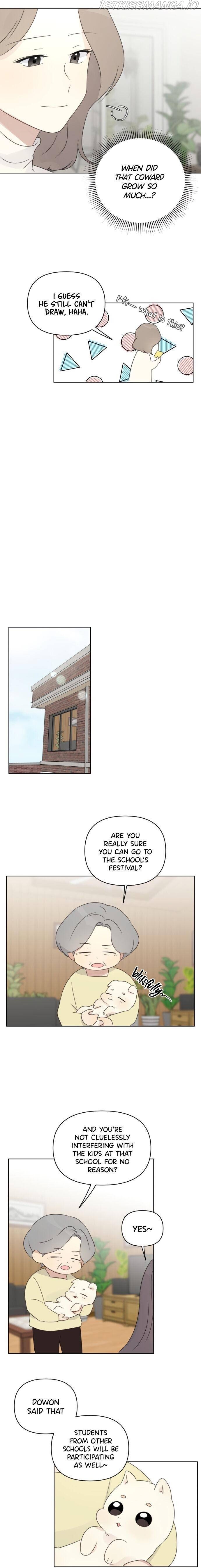 Look a Picture Chapter 19 - page 17