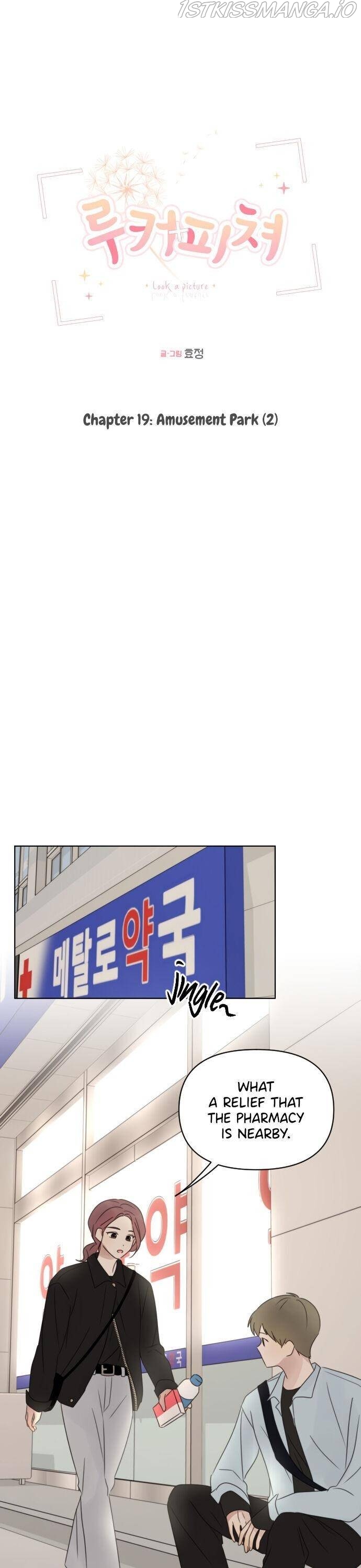 Look a Picture Chapter 19 - page 5
