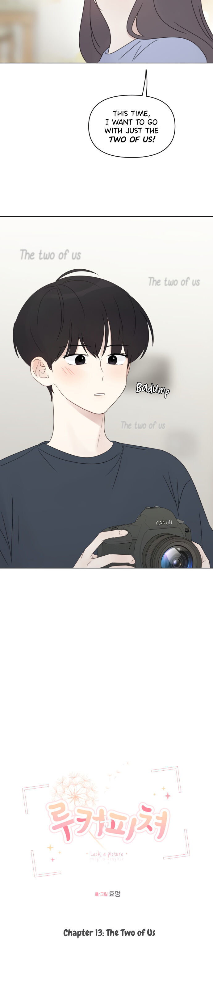 Look a Picture Chapter 13 - page 4